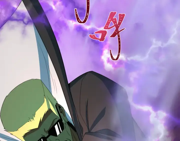 漫画《全球诡异时代》第406话 扶桑篇第82张图