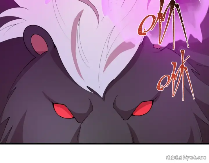 漫画《全球诡异时代》第406话 扶桑篇第88张图