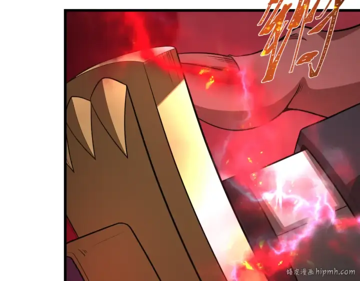 漫画《全球诡异时代》第407话 扶桑篇第120张图