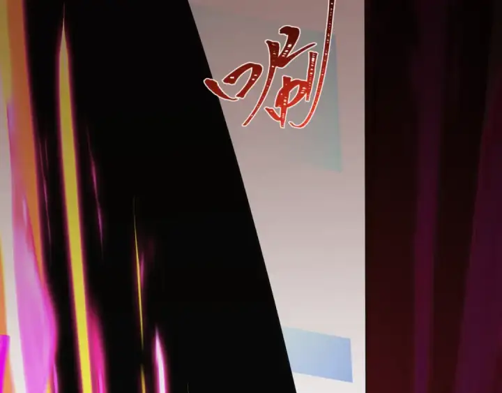 漫画《全球诡异时代》第407话 扶桑篇第124张图