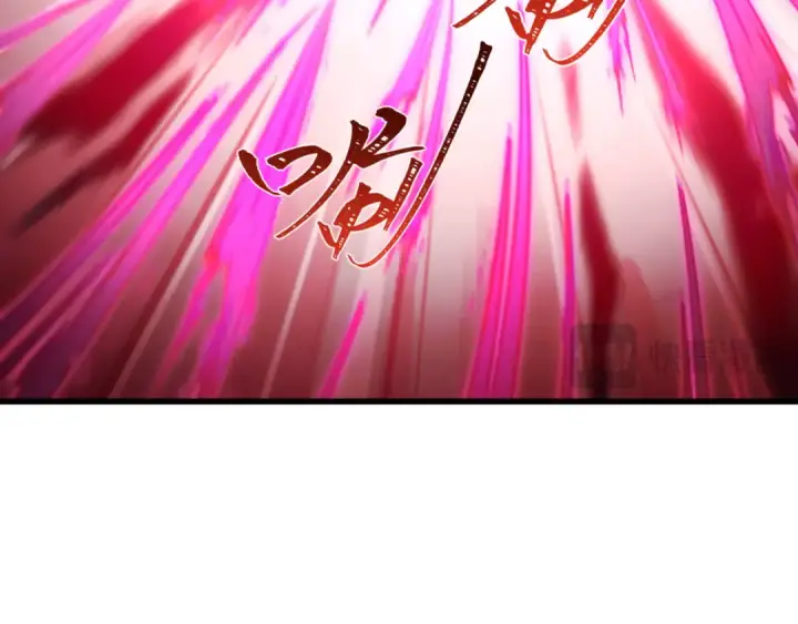 漫画《全球诡异时代》第407话 扶桑篇第130张图