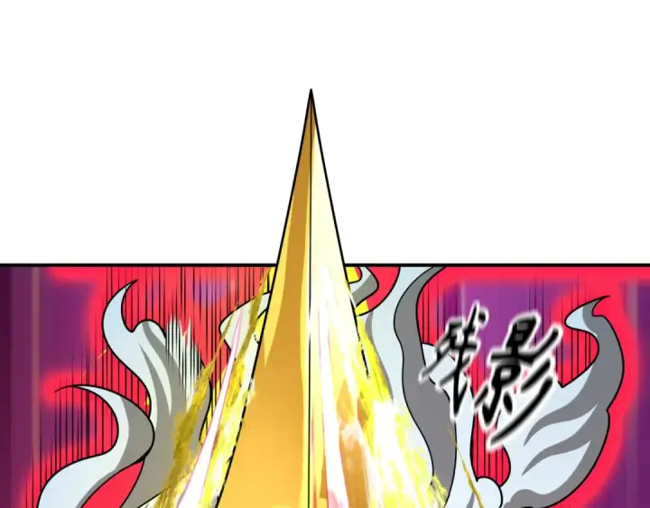 漫画《全球诡异时代》第407话 扶桑篇第142张图