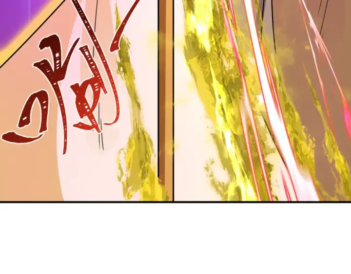 漫画《全球诡异时代》第407话 扶桑篇第147张图