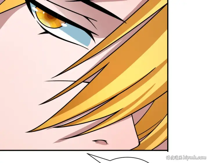 漫画《全球诡异时代》第407话 扶桑篇第152张图