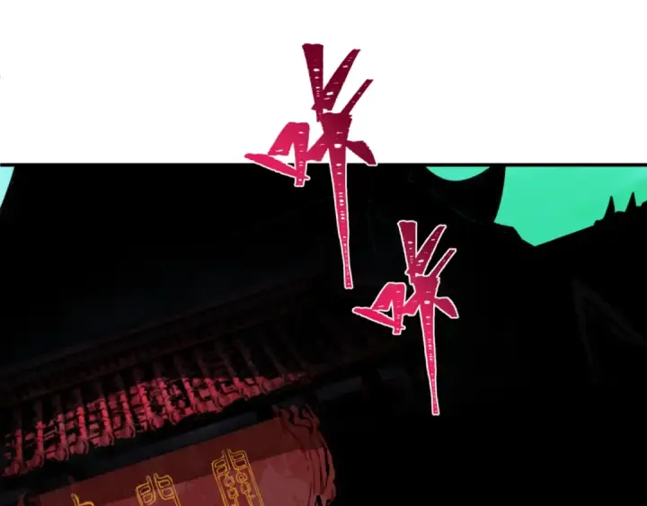 漫画《全球诡异时代》第407话 扶桑篇第185张图
