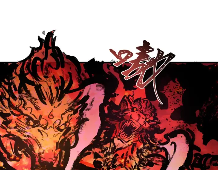漫画《全球诡异时代》第407话 扶桑篇第25张图