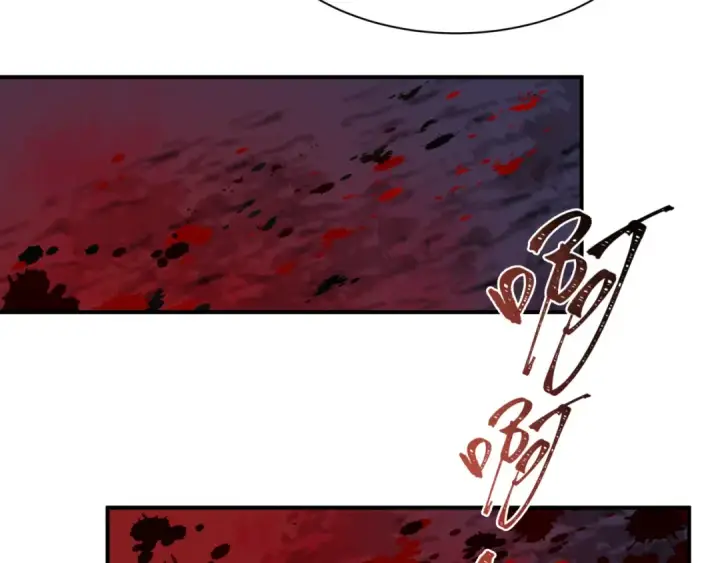 漫画《全球诡异时代》第407话 扶桑篇第35张图