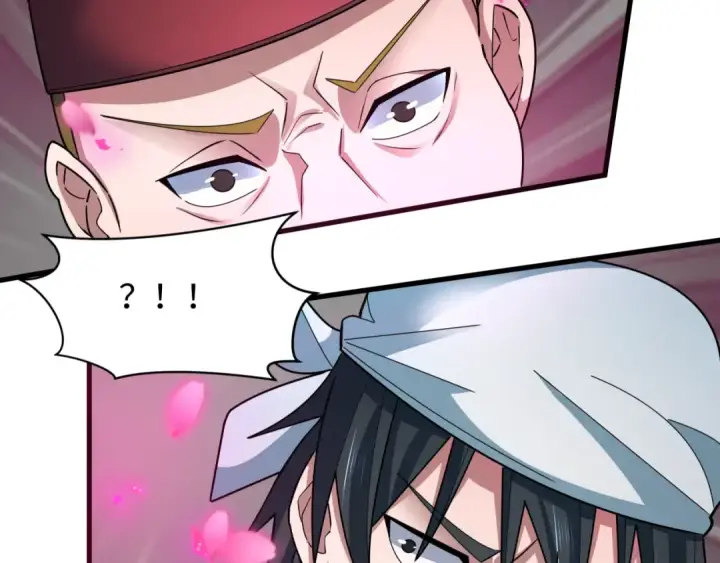 漫画《全球诡异时代》第407话 扶桑篇第49张图