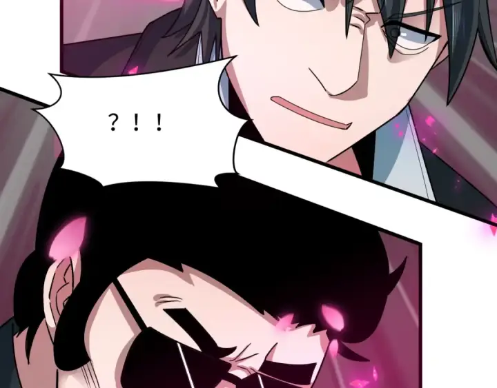 漫画《全球诡异时代》第407话 扶桑篇第50张图