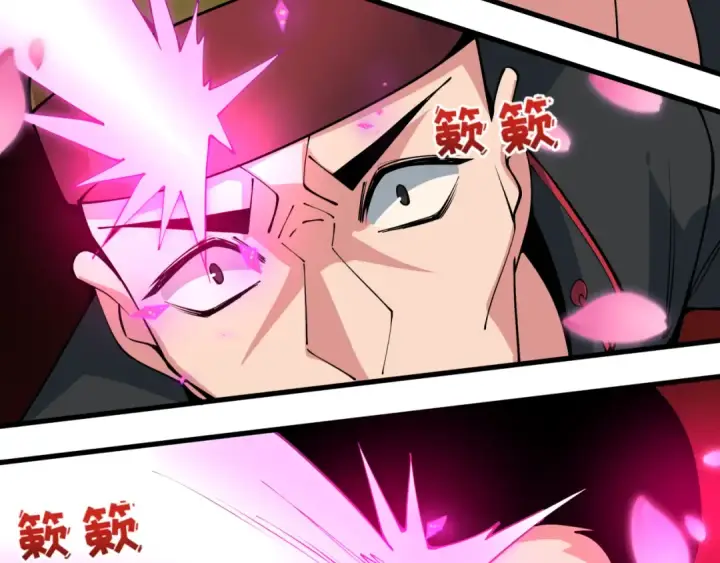 漫画《全球诡异时代》第407话 扶桑篇第69张图
