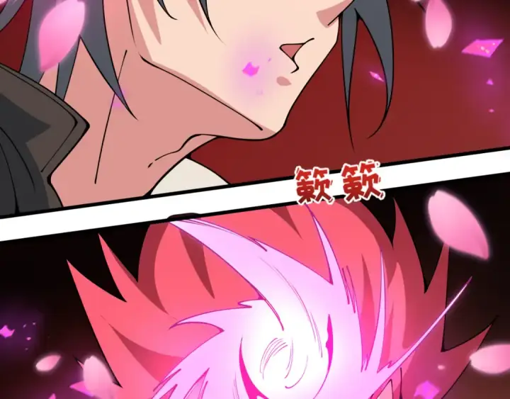 漫画《全球诡异时代》第407话 扶桑篇第71张图