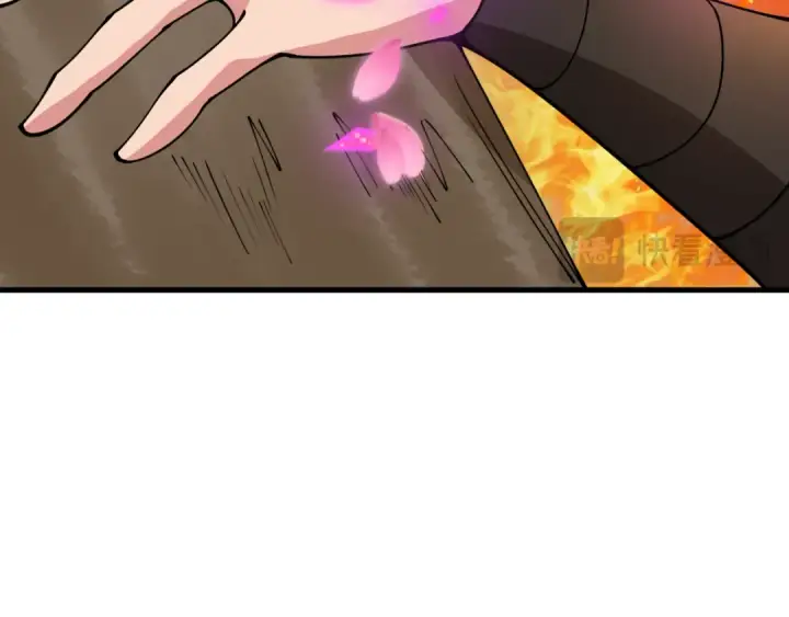 漫画《全球诡异时代》第407话 扶桑篇第79张图