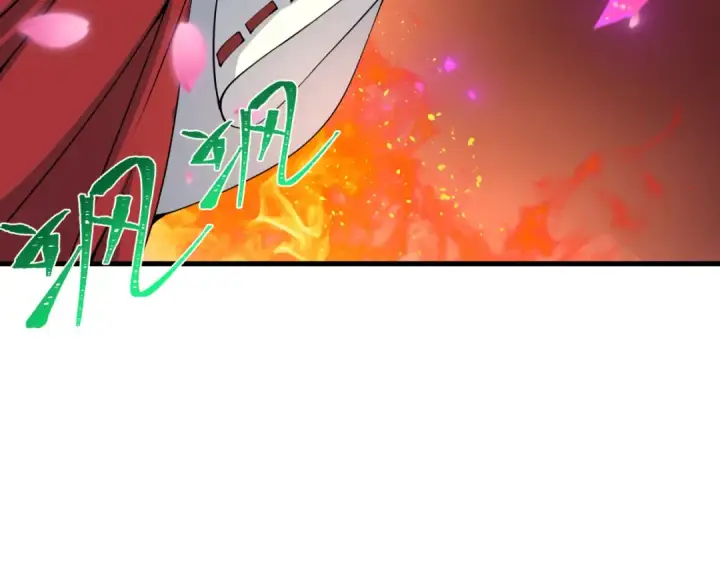 漫画《全球诡异时代》第407话 扶桑篇第82张图