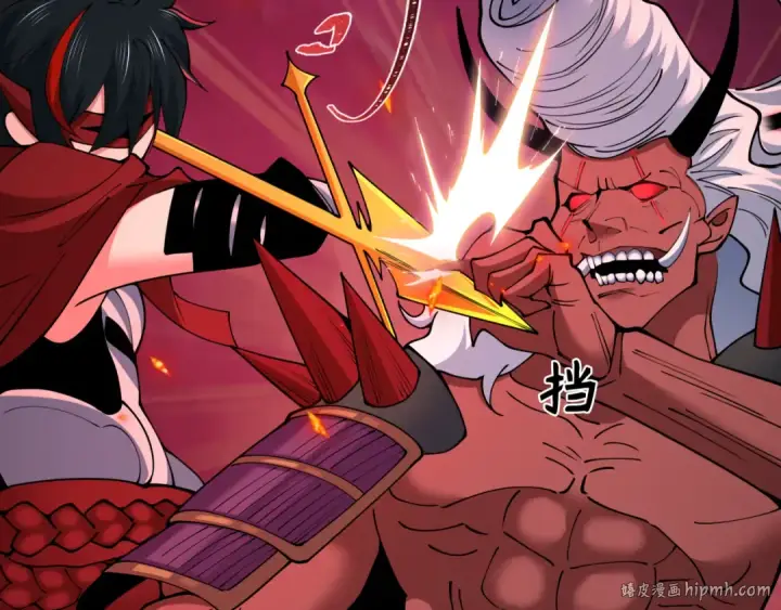 漫画《全球诡异时代》第407话 扶桑篇第96张图