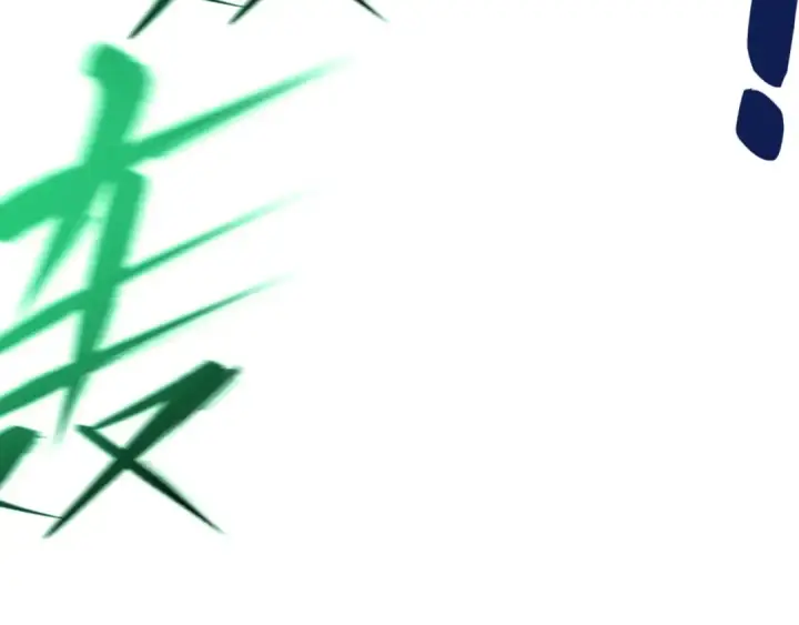 漫画《全球诡异时代》第408话 扶桑篇第11张图