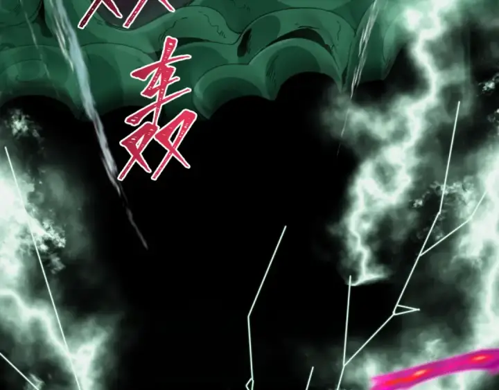 漫画《全球诡异时代》第408话 扶桑篇第111张图