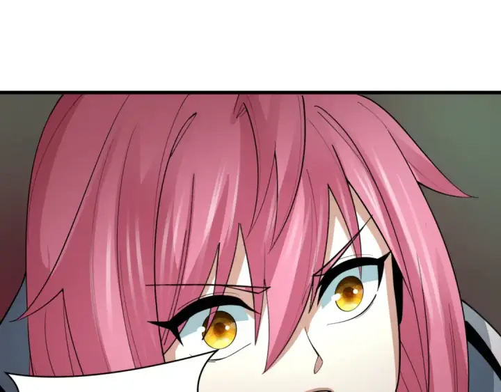 漫画《全球诡异时代》第408话 扶桑篇第12张图