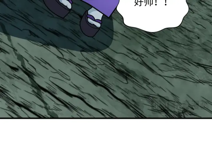 漫画《全球诡异时代》第408话 扶桑篇第158张图