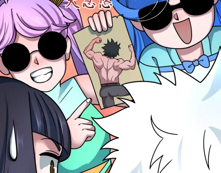 漫画《全球诡异时代》第408话 扶桑篇第164张图