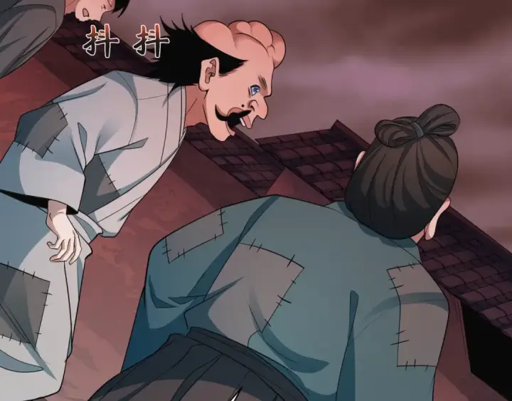 漫画《全球诡异时代》第408话 扶桑篇第181张图