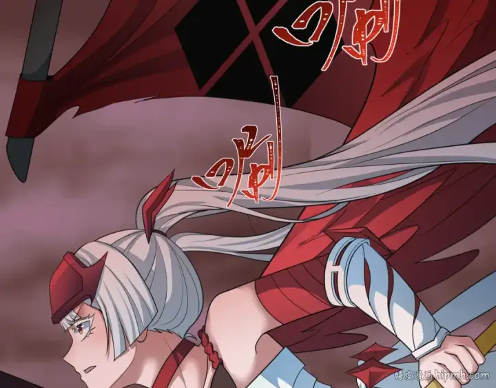 漫画《全球诡异时代》第408话 扶桑篇第184张图