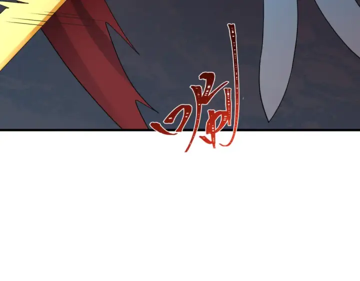 漫画《全球诡异时代》第408话 扶桑篇第186张图