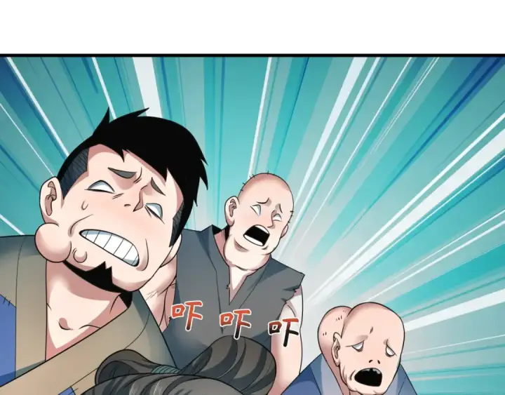 漫画《全球诡异时代》第408话 扶桑篇第187张图