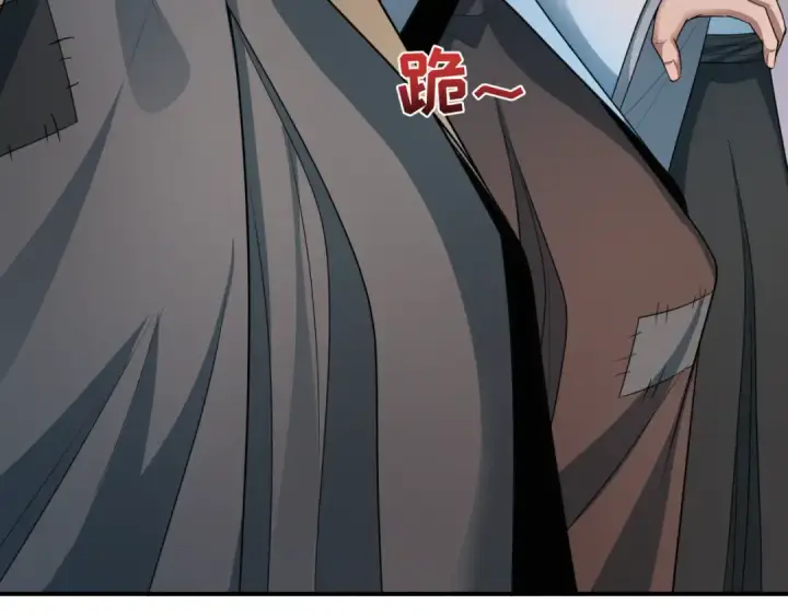 漫画《全球诡异时代》第408话 扶桑篇第197张图