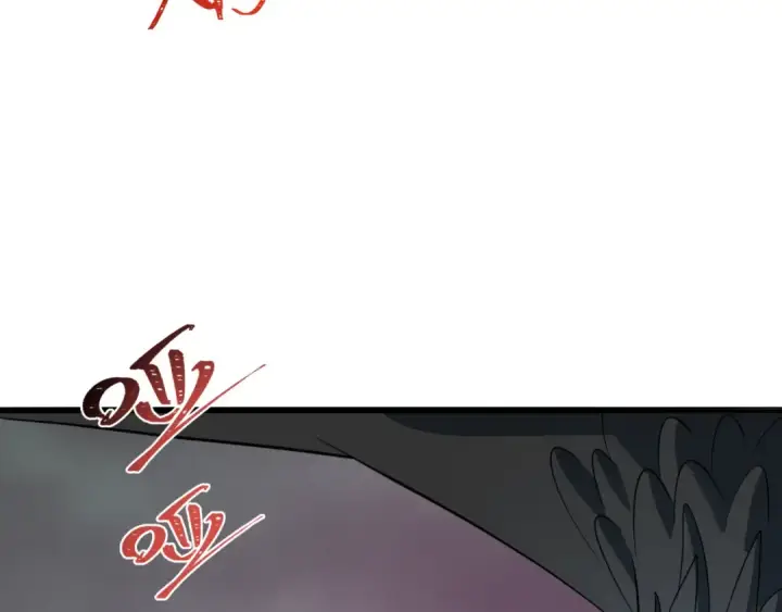 漫画《全球诡异时代》第408话 扶桑篇第210张图
