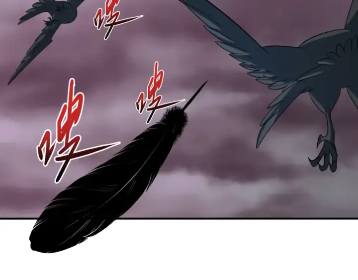 漫画《全球诡异时代》第408话 扶桑篇第215张图
