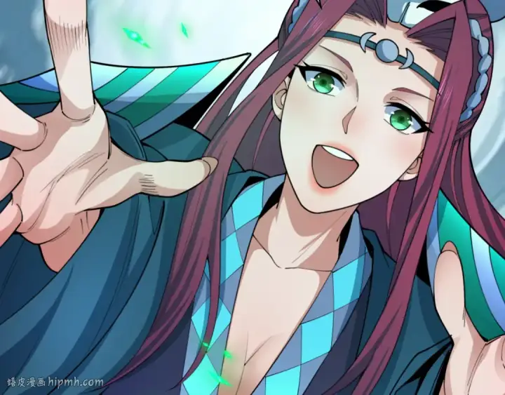 漫画《全球诡异时代》第408话 扶桑篇第32张图