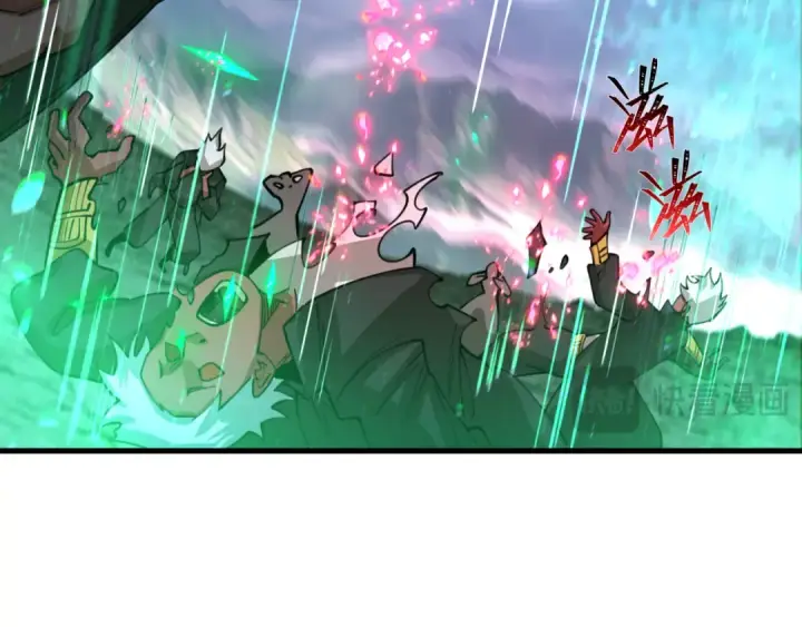 漫画《全球诡异时代》第408话 扶桑篇第66张图