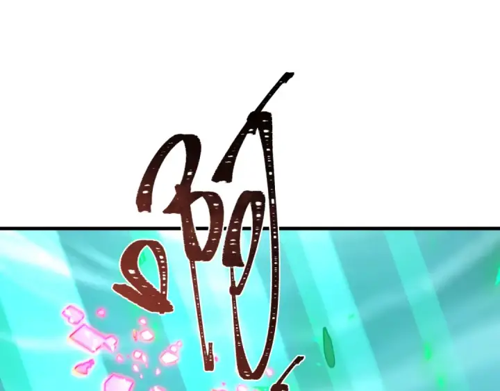 漫画《全球诡异时代》第408话 扶桑篇第67张图