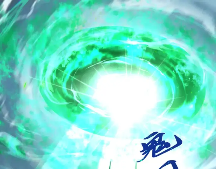漫画《全球诡异时代》第408话 扶桑篇第7张图
