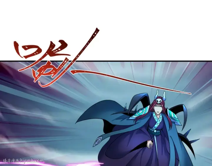 漫画《全球诡异时代》第408话 扶桑篇第80张图