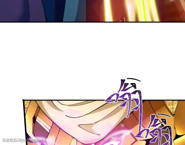 漫画《全球诡异时代》第408话 扶桑篇第88张图