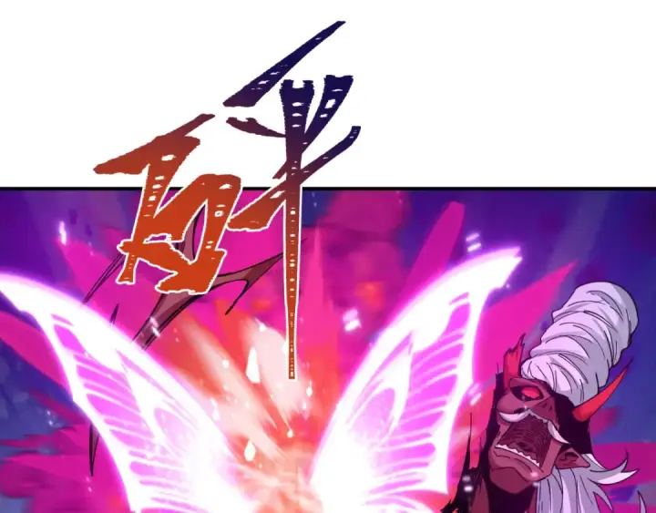 漫画《全球诡异时代》第408话 扶桑篇第91张图