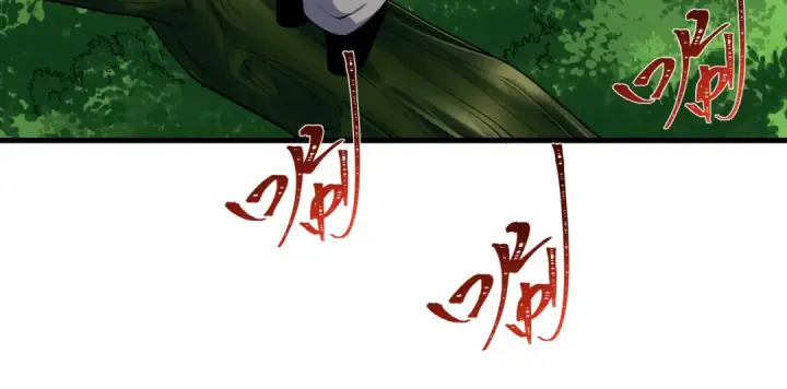 漫画《全球诡异时代》第409话 扶桑篇第101张图