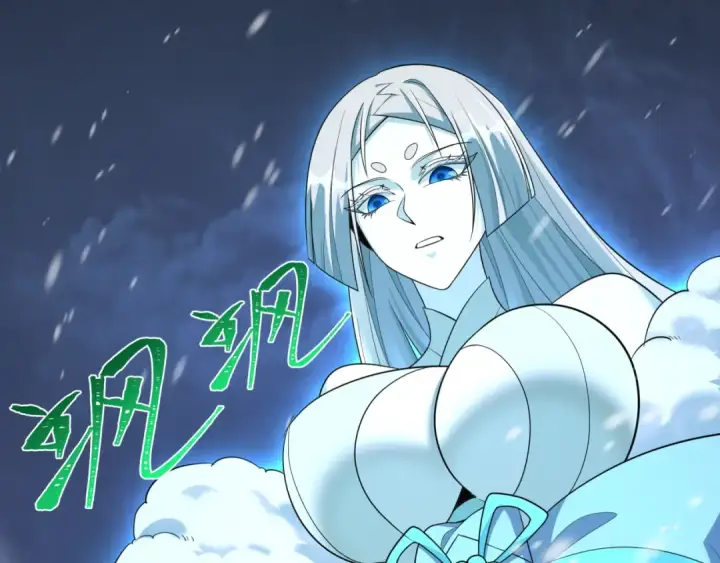 漫画《全球诡异时代》第409话 扶桑篇第116张图