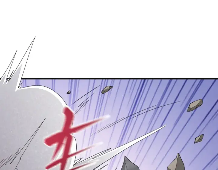 漫画《全球诡异时代》第409话 扶桑篇第126张图