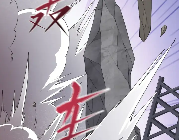 漫画《全球诡异时代》第409话 扶桑篇第127张图