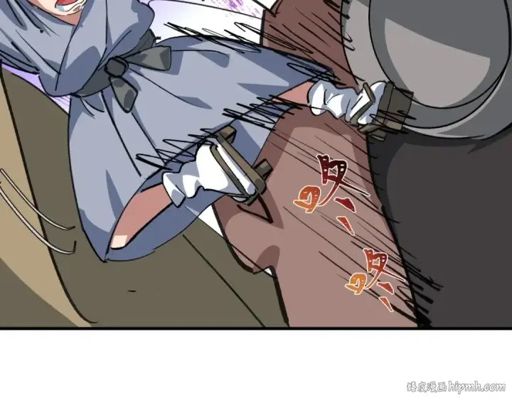 漫画《全球诡异时代》第409话 扶桑篇第160张图