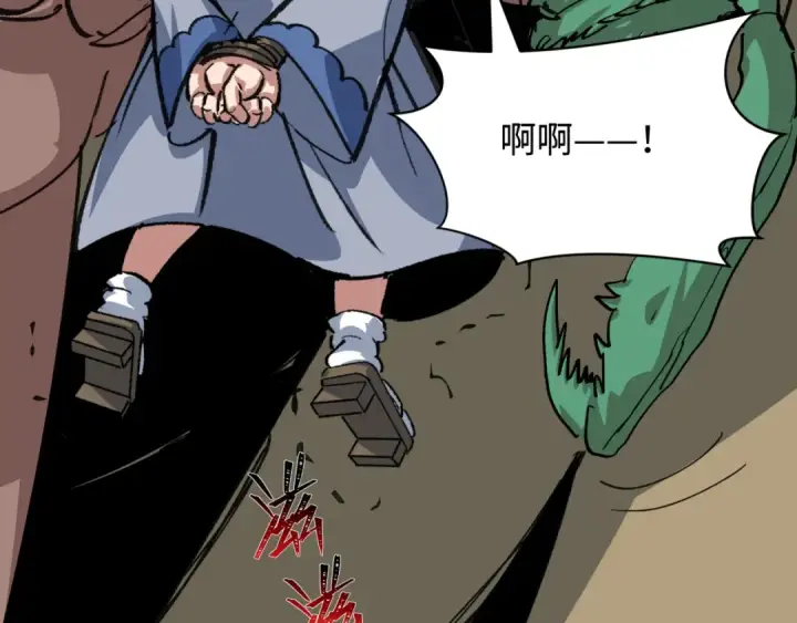 漫画《全球诡异时代》第409话 扶桑篇第165张图