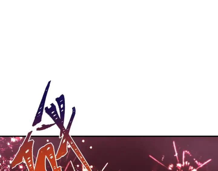漫画《全球诡异时代》第409话 扶桑篇第6张图