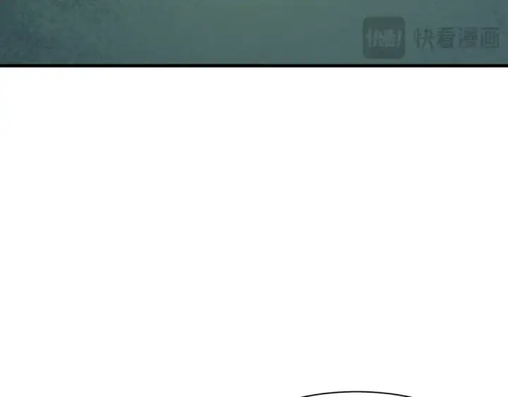 漫画《全球诡异时代》第409话 扶桑篇第75张图