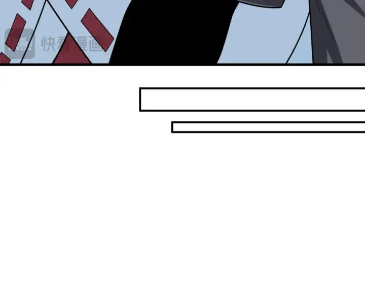 漫画《全球诡异时代》第409话 扶桑篇第93张图
