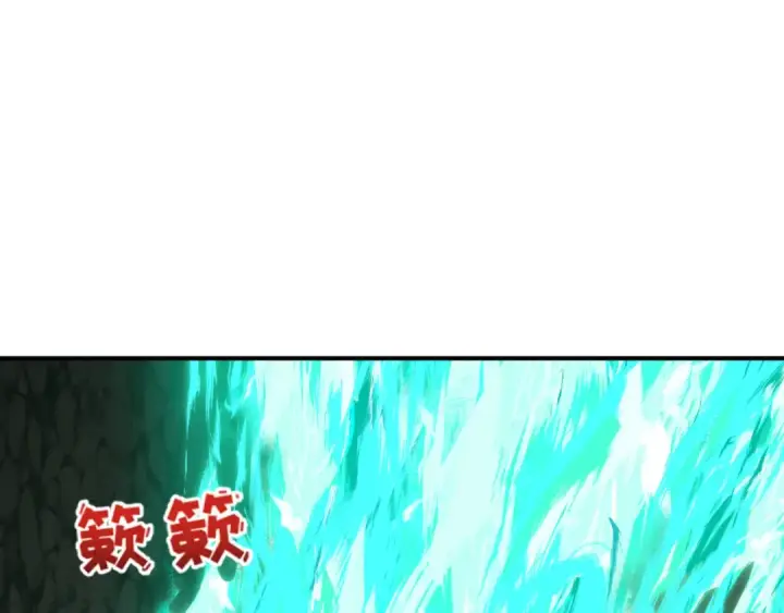 漫画《全球诡异时代》第410话 扶桑篇第103张图
