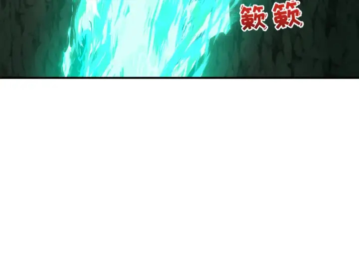 漫画《全球诡异时代》第410话 扶桑篇第105张图