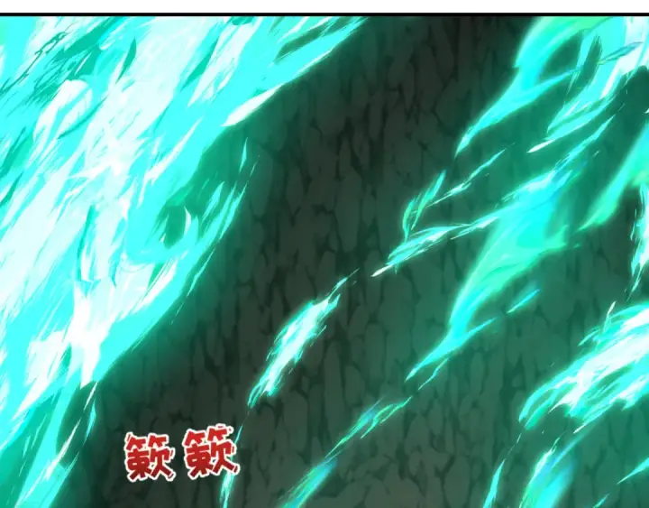 漫画《全球诡异时代》第410话 扶桑篇第106张图