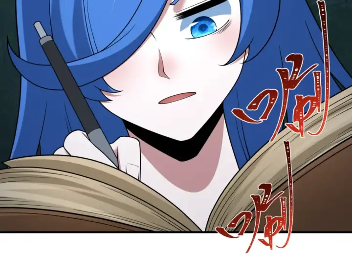 漫画《全球诡异时代》第410话 扶桑篇第146张图